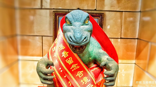 恐龙大将军神像。（翻摄府城 圣云会脸书）