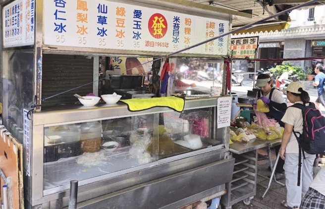 彰化鹿港第一市场的60年老摊「发记粉粿冰」，将于11月底暂停营业。（图／翻摄自Google Map）