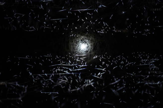 ⽇⾏迹(图/臺东县政府提供)