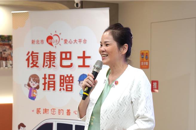 喜悦狮子会现任会长郑爱华。（新北市社会局提供）