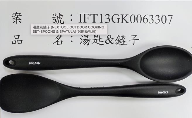 城市绿洲从中国大陆进口容器具（汤匙、铲子）9.15公斤，以正庚烷（25℃， 1小时）溶出试验结果检出邻苯二甲酸二丁酯（DBP）各1.3、0.8ppm。（食药署提供）