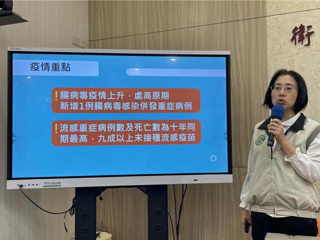 疾管署表示肠病毒处于高原期。（郑郁蓁摄）