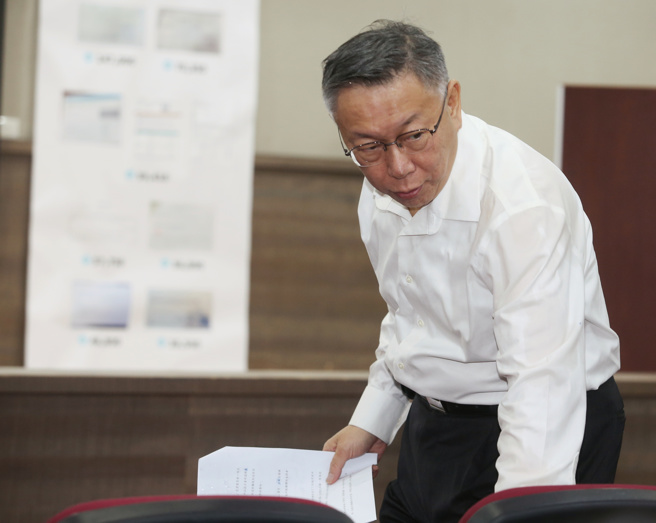 民眾党主席柯文哲8月29日宣布请假党主席职务3个月，假单即将于月底到期。（资料照／王英豪摄）