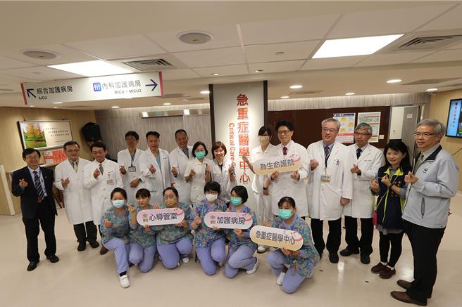 嘉基「急重症医学中心」今天揭牌启用。（嘉基提供／廖素慧嘉市传真）