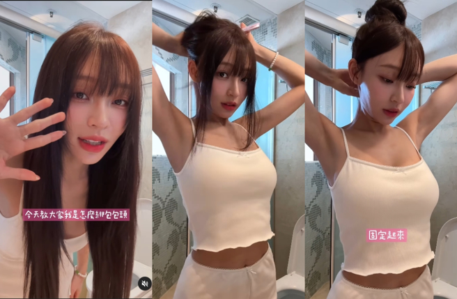 林襄示范绑包包头的教学，让粉丝目不转睛。（图／林襄IG）