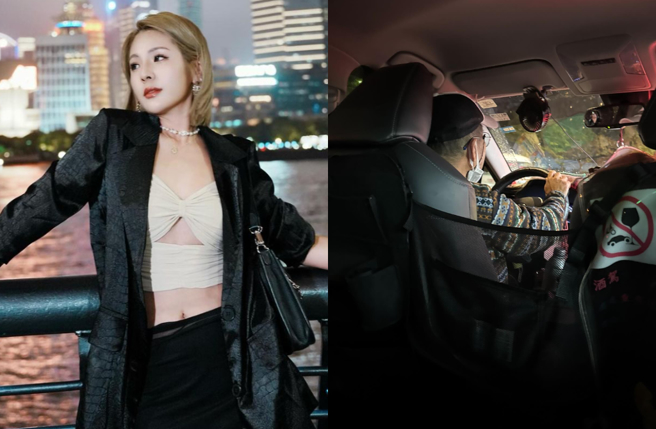 徐玮吟当场被司机霸气的浪漫给感动到。（图／徐玮吟IG）