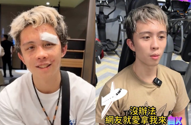 孙安佐透露自己变得比较不情绪化。（图／翻摄自sun_gojo99 IG）