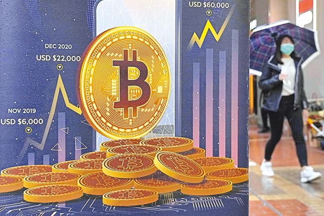 川普胜选行情持续狂飙，相关概念股与资产涨不停，比特币每枚逼近9万美元创新高。(图／美联社)