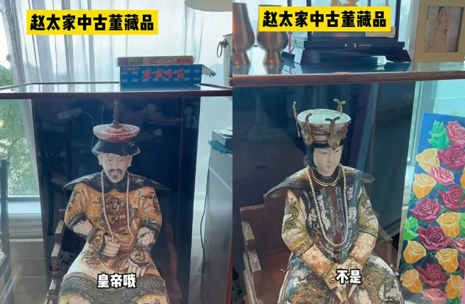 赵曾学韫开箱市值41亿台币豪宅。（图／小红书 吕校长很忙）