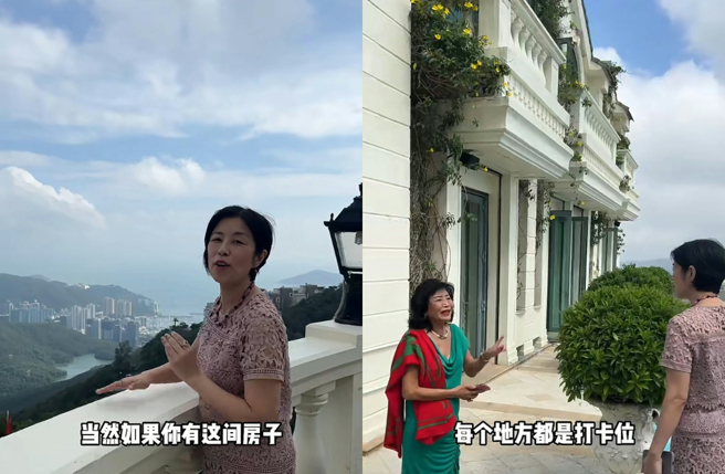 赵曾学韫开箱市值41亿台币豪宅。（图／小红书 吕校长很忙）