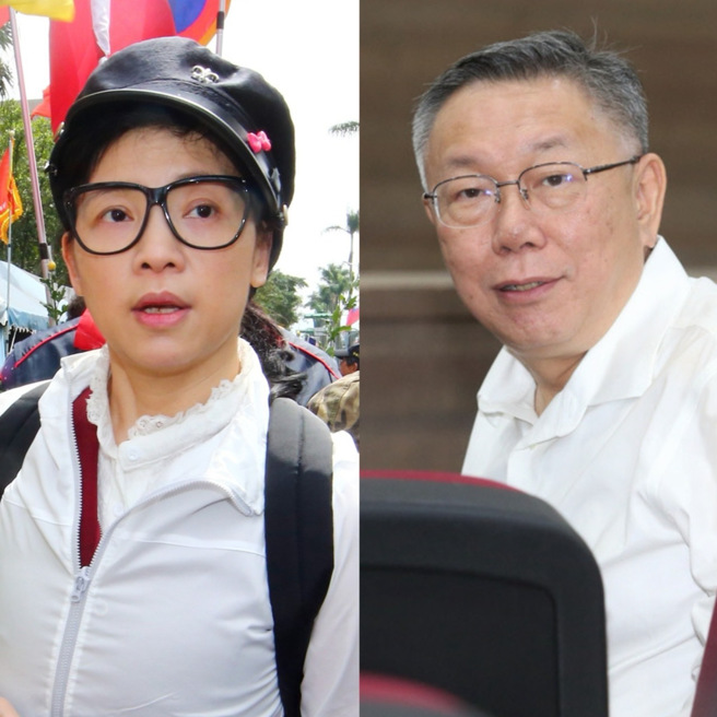 民眾党主席柯文哲(右)遭控性骚媒体人璩美凤(左)，引发热议。（合成图／示意图／资料照）