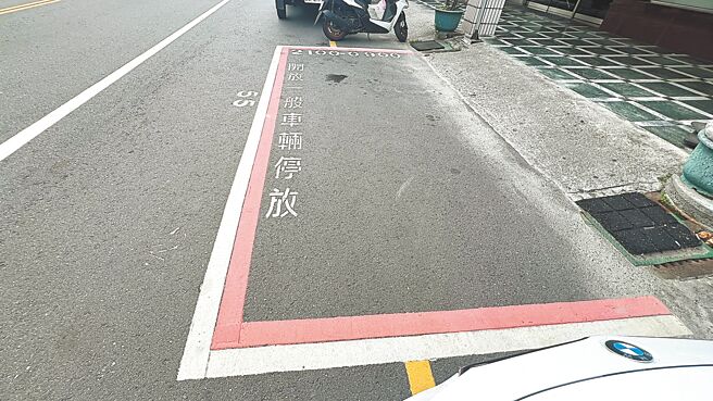 台东县政府开放路边妇幼停车格弹性使用，每日晚间9时至隔日上午9时释出车位，提供一般车辆停放。（萧嘉蕙摄）