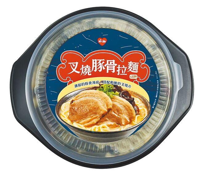 萊爾富「叉燒豚骨拉麵」，109元。（萊爾富提供）
