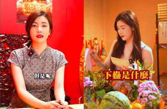 演藝圈傳邪教？「台北朝熹宮」爆吸金、財務糾紛 主事師姐遭起底