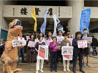 立委、教團要求修恐龍大學法 別再讓高教現場像「侏羅紀」