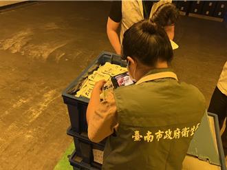 北市議員險吃發霉泡麵 南市衛生局稽查結果曝光