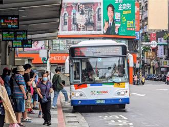 住過受不了！「最不舒服城市」1縣市被點名 原因太無奈