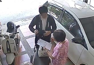 高雄妇人假投资被骗千万元 警逮车手送办