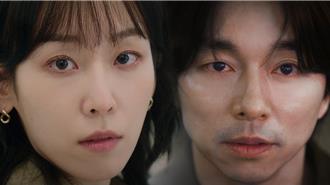 孔刘新剧与徐玄振谈契约婚姻 韩媒曝：可能有限制级床戏