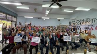 台中霧峰擬設30公頃生命園區 峰谷里400人連署抗議