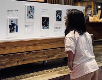 走進罕病「軟骨發育不全症」人生 11／12起免費展出