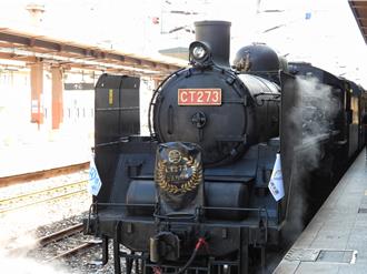 百年宜兰线铁道重现！蒸气火车女王30日福隆启航