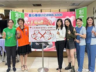 愛心企業做公益 辦希望餐會籌募創世基金會經費