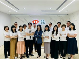 力助企业强化财务韧性 滙丰荣获《欧元杂志》四大奖项