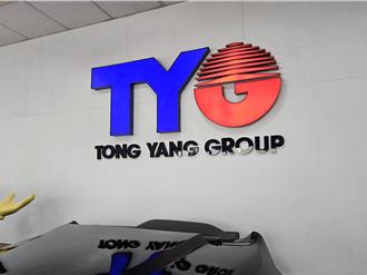 零組件好年冬！東陽前10月獲利44億元 提前賺破歷年全年