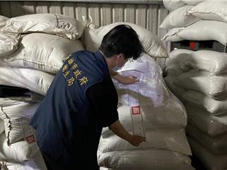 越南进口黑胡椒壳也有苏丹红 高雄卫生局下架回收2.8吨