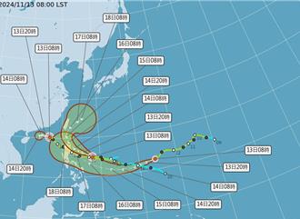 太平洋三颱共舞！天兔逼近台湾 公园署发布警示
