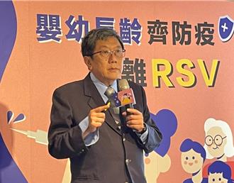 氣溫一變RSV就爆發！醫曝：嬰幼兒染病死亡是流感5倍