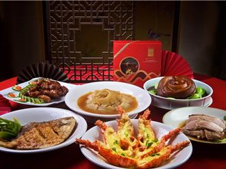 神旺潮品集春節年菜登場 早鳥優惠限時搶購