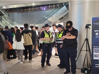 12強中韓大戰大巨蛋開打 百警到場：會偷偷加油