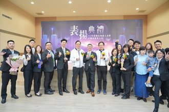 113年「桃仲獎」揭曉！信義房屋4人獲獎