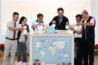 南投出国学习补助扩大！扩及大学及硕博士生 加码至1300万