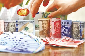 川普就職前 熱錢急亂竄 狂匯出 台幣貶勢加劇 32.5關卡保衛戰再起