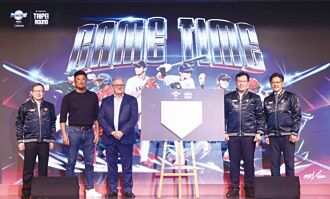 世界棒球12強賽 中國信託挺中華隊