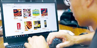 记忆体V型反弹 铠侠暴赚