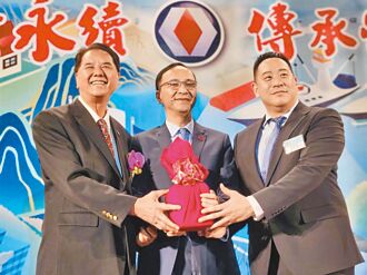 雷宏毅 接任工商建研會理事長