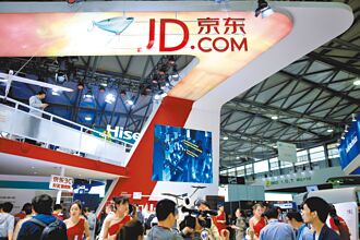 陸雙11 意外掀性別意識對立