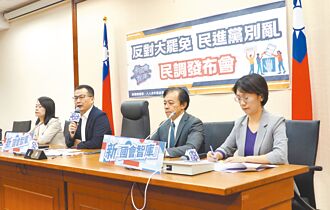 罷免票應高於當選票 過半民意挺