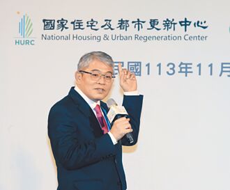 北市府：住都中心未提交補正資料