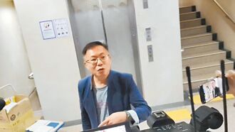 京華城案 檢傳菱傳媒、皇昌營造2董座