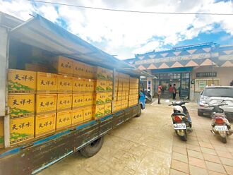 花莲 砸4亿经费 延管改善南区千户供水