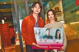 張軒睿韓寧皆死會 曝拍親密戲先報備