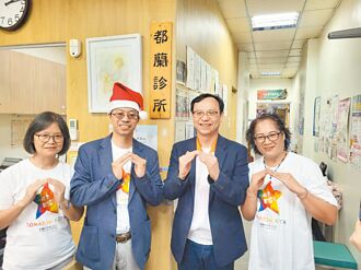 在宅急症照护 免奔波就医