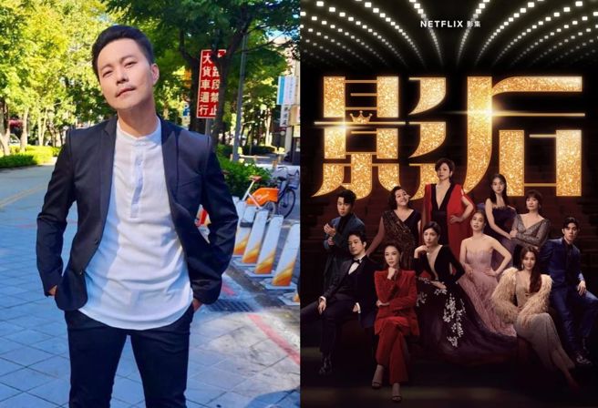 男星張泰宇回憶過去當臨演時，曾被《影后》裡的其中一名女演員呼了好幾次巴掌。（圖／翻攝自張晉豪 SAM、《影后》臉書）