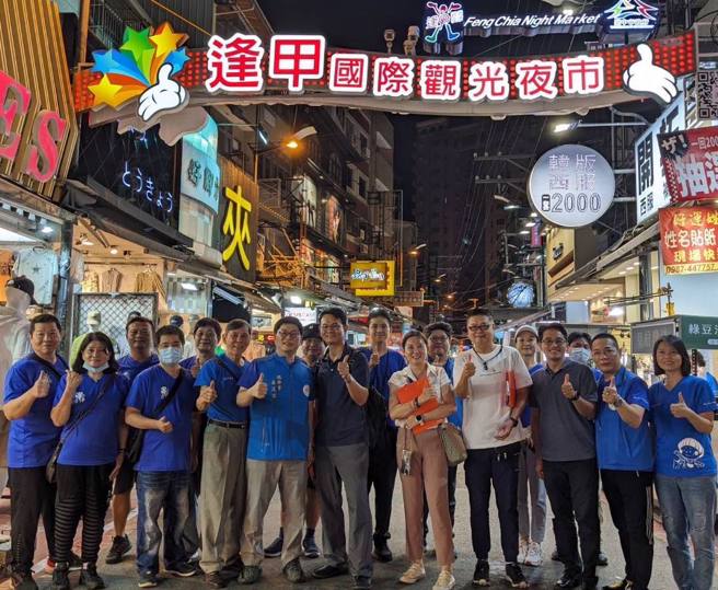 逢甲觀光夜市榮獲113年度五星優良市集。圖/台中市政府提供