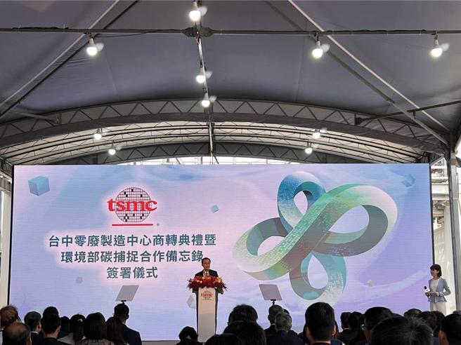 台積公司執行副總經理暨共同營運長秦永沛。圖／張珈睿